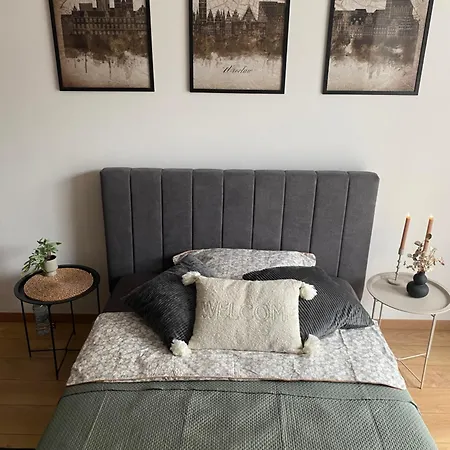 公寓 Nad Stara Odra